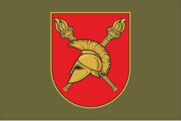 Прапор ВІКНУ (Військовий інститут Київського національного університету). Варіант-03