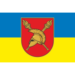 Флаг ВИКНУ (Военный институт Киевского национального университета). Вариант-04 Флаг ВИКНУ (Военный институт Киевского национального университета). Вариант-04