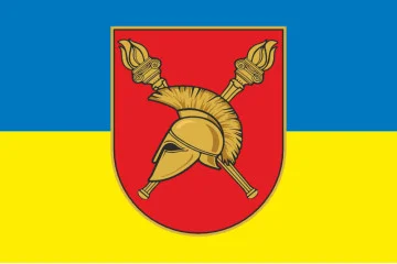 Прапор ВІКНУ (Військовий інститут Київського національного університету). Варіант-04