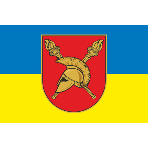 Флаг ВИКНУ (Военный институт Киевского национального университета). Вариант-04