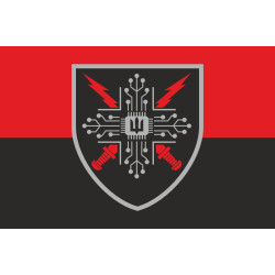 Флаг Отдельного Специального Центра Электронной Поддержки ВСУ. Вариант-03 Флаг Отдельного Специального Центра Электронной Поддержки ВСУ. Вариант-03