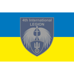 Прапор 4 батальйону Інтернаціонального легіону України. Варіант-01 Прапор 4 батальйону Інтернаціонального легіону України. Варіант-01