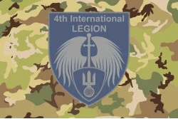Прапор 4 батальйону Інтернаціонального легіону України. Варіант-04 Прапор 4 батальйону Інтернаціонального легіону України. Варіант-04