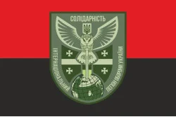 Флаг Интернационального легиона обороны Украины «Солидарность». Вариант-02