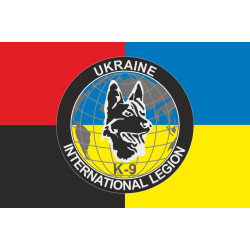 Флаг Интернационального легиона обороны Украины «К9». Вариант-03 Флаг Интернационального легиона обороны Украины «К9». Вариант-03