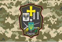 Флаг 41 ОМПБ (отдельный мотопехотный батальон) ВСУ. Вариант-05 Флаг 41 ОМПБ (отдельный мотопехотный батальон) ВСУ. Вариант-05