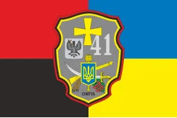 Флаг 41 ОМПБ (отдельный мотопехотный батальон) ВСУ. Вариант-08