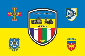 Флаг 301 ЗРП (зенитно-ракетный полк) ВСУ, Никополь. Вариант-12 Флаг 301 ЗРП (зенитно-ракетный полк) ВСУ, Никополь. Вариант-12
