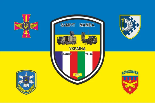 Флаг 301 ЗРП (зенитно-ракетный полк) ВСУ, Никополь. Вариант-12 Флаг 301 ЗРП (зенитно-ракетный полк) ВСУ, Никополь. Вариант-12