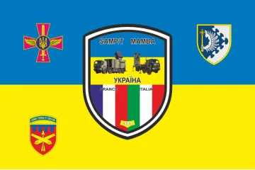 Флаг 301 ЗРП (зенитно-ракетный полк) ВСУ, Никополь. Вариант-13 Флаг 301 ЗРП (зенитно-ракетный полк) ВСУ, Никополь. Вариант-13