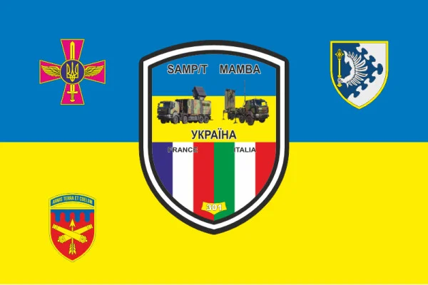 Флаг 301 ЗРП (зенитно-ракетный полк) ВСУ, Никополь. Вариант-13 Флаг 301 ЗРП (зенитно-ракетный полк) ВСУ, Никополь. Вариант-13