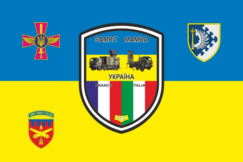 Флаг 301 ЗРП (зенитно-ракетный полк) ВСУ, Никополь. Вариант-13 Флаг 301 ЗРП (зенитно-ракетный полк) ВСУ, Никополь. Вариант-13