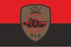 Прапор 11 БТрО ЗСУ «Київська Русь», ПТБ. Варіант-02