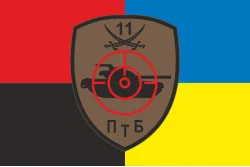 Прапор 11 БТрО ЗСУ «Київська Русь», ПТБ. Варіант-03