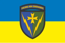Прапор 164 РТБр (радіотехнічна бригада) ППО ЗСУ. Варіант-01