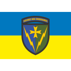 Прапор 164 РТБр (радіотехнічна бригада) ППО ЗСУ. Варіант-01