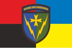 Прапор 164 РТБр (радіотехнічна бригада) ППО ЗСУ. Варіант-05