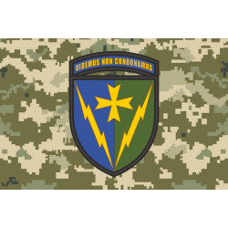 Прапор 164 РТБр (радіотехнічна бригада) ППО ЗСУ. Варіант-06 Прапор 164 РТБр (радіотехнічна бригада) ППО ЗСУ. Варіант-06