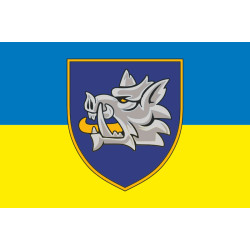 Флаг 153 ОМБр (отдельная механизированная бригада) ВСУ. Вариант-07 Флаг 153 ОМБр (отдельная механизированная бригада) ВСУ. Вариант-07
