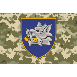 Флаг 153 ОМБр (отдельная механизированная бригада) ВСУ. Вариант-12 Флаг 153 ОМБр (отдельная механизированная бригада) ВСУ. Вариант-12