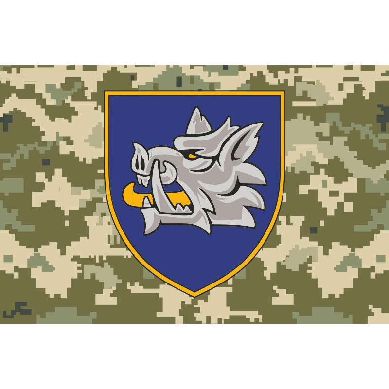 Прапор 153 ОМБр (окрема механізована бригада) ЗСУ. Варіант-12 Прапор 153 ОМБр (окрема механізована бригада) ЗСУ. Варіант-12