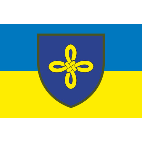 Прапор 159 ОПБр (окрема піхотна бригада) ЗСУ. Варіант-01 Прапор 159 ОПБр (окрема піхотна бригада) ЗСУ. Варіант-01