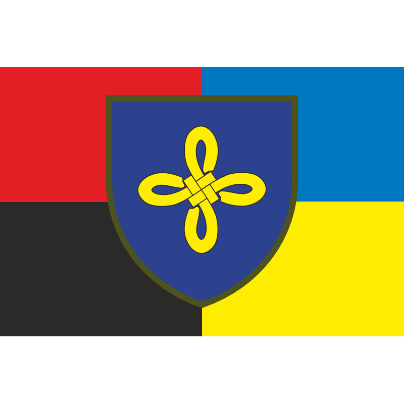 Прапор 159 ОПБр (окрема піхотна бригада) ЗСУ. Варіант-05 Прапор 159 ОПБр (окрема піхотна бригада) ЗСУ. Варіант-05
