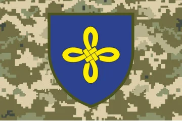 Флаг 159 ОПБр (отдельная пехотная бригада) ВСУ. Вариант-06