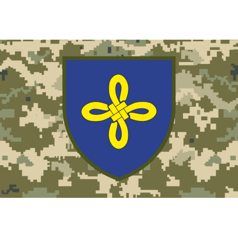 Прапор 159 ОПБр (окрема піхотна бригада) ЗСУ. Варіант-06 Прапор 159 ОПБр (окрема піхотна бригада) ЗСУ. Варіант-06