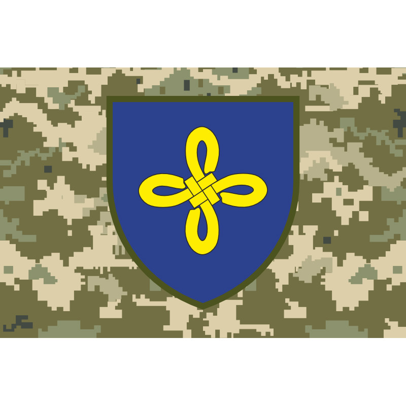 Прапор 159 ОПБр (окрема піхотна бригада) ЗСУ. Варіант-06 Прапор 159 ОПБр (окрема піхотна бригада) ЗСУ. Варіант-06