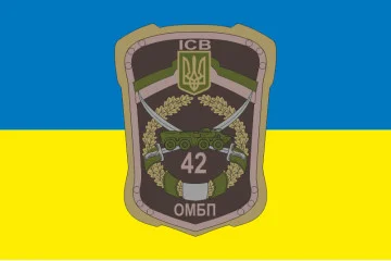 Флаг 42 ОМПБ (отдельный мотопехотный батальон) ВСУ «Рух Опору», ИСВ. Вариант-01 Флаг 42 ОМПБ (отдельный мотопехотный батальон) ВСУ «Рух Опору», ИСВ. Вариант-01