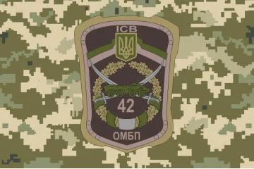 Флаг 42 ОМПБ (отдельный мотопехотный батальон) ВСУ «Рух Опору», ИСВ. Вариант-04 Флаг 42 ОМПБ (отдельный мотопехотный батальон) ВСУ «Рух Опору», ИСВ. Вариант-04