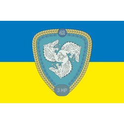 Прапор 42 ОМПБ (окремий мотопіхотний батальйон) ЗСУ «Рух Опору», 3 МР. Варіант-01 Прапор 42 ОМПБ (окремий мотопіхотний батальйон) ЗСУ «Рух Опору», 3 МР. Варіант-01