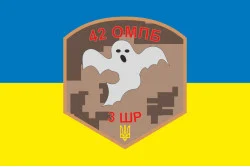 Флаг 42 ОМПБ (отдельный мотопехотный батальон) ВСУ «Рух Опору», 3 ШР. Вариант-01 Флаг 42 ОМПБ (отдельный мотопехотный батальон) ВСУ «Рух Опору», 3 ШР. Вариант-01