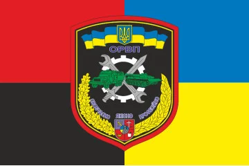 Флаг 146 ОРВП (отдельный ремонтно-восстановительный полк) ВСУ. Вариант-05 Флаг 146 ОРВП (отдельный ремонтно-восстановительный полк) ВСУ. Вариант-05