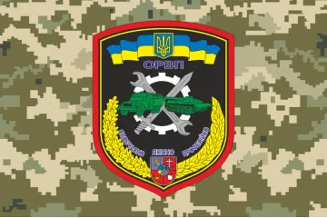 Флаг 146 ОРВП (отдельный ремонтно-восстановительный полк) ВСУ. Вариант-06 Флаг 146 ОРВП (отдельный ремонтно-восстановительный полк) ВСУ. Вариант-06