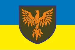 Прапор 146 ОРВП (окремий ремонтно-відновлювальний полк) ЗСУ. Варіант-07 Прапор 146 ОРВП (окремий ремонтно-відновлювальний полк) ЗСУ. Варіант-07