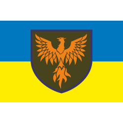 Прапор 146 ОРВП (окремий ремонтно-відновлювальний полк) ЗСУ. Варіант-07 Прапор 146 ОРВП (окремий ремонтно-відновлювальний полк) ЗСУ. Варіант-07