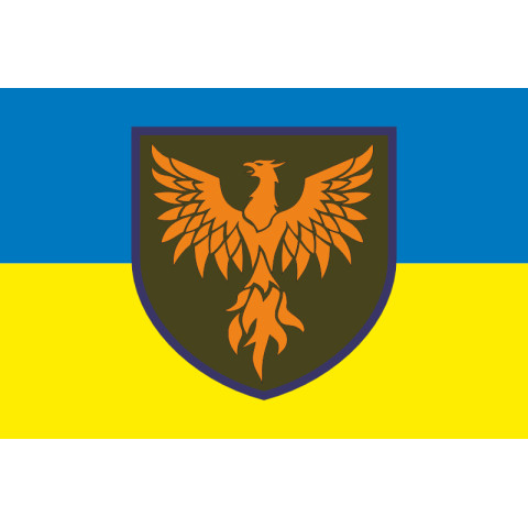 Флаг 146 ОРВП (отдельный ремонтно-восстановительный полк) ВСУ. Вариант-07 Флаг 146 ОРВП (отдельный ремонтно-восстановительный полк) ВСУ. Вариант-07