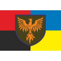 Прапор 146 ОРВП (окремий ремонтно-відновлювальний полк) ЗСУ. Варіант-11 Прапор 146 ОРВП (окремий ремонтно-відновлювальний полк) ЗСУ. Варіант-11