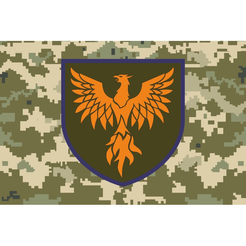 Флаг 146 ОРВП (отдельный ремонтно-восстановительный полк) ВСУ. Вариант-12 Флаг 146 ОРВП (отдельный ремонтно-восстановительный полк) ВСУ. Вариант-12