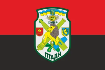 Флаг 24 ОМБр ВСУ, ПТАДн (противотанковый артиллерийский дивизион). Вариант-03 Флаг 24 ОМБр ВСУ, ПТАДн (противотанковый артиллерийский дивизион). Вариант-03