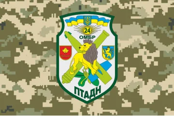 Флаг 24 ОМБр ВСУ, ПТАДн (противотанковый артиллерийский дивизион). Вариант-05 Флаг 24 ОМБр ВСУ, ПТАДн (противотанковый артиллерийский дивизион). Вариант-05