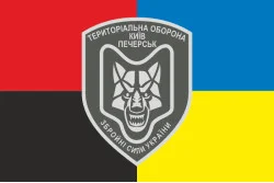 Прапор БТрО (батальйон територіальної оборони) ЗСУ «Печерськ». Варіант-03 Прапор БТрО (батальйон територіальної оборони) ЗСУ «Печерськ». Варіант-03
