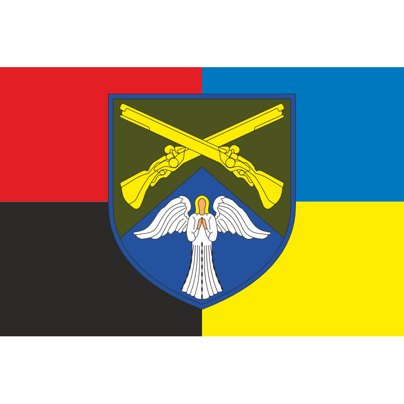 Прапор 44 ОСБ (окремий стрілецький батальйон) ЗСУ. Варіант-05 Прапор 44 ОСБ (окремий стрілецький батальйон) ЗСУ. Варіант-05