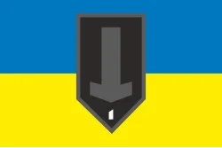 Флаг 1 САДн (самоходный артдивизион) 67 ОМБр ВСУ. Вариант-01 Флаг 1 САДн (самоходный артдивизион) 67 ОМБр ВСУ. Вариант-01