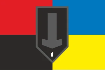 Флаг 1 САДн (самоходный артдивизион) 67 ОМБр ВСУ. Вариант-05