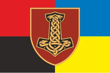 Прапор 1 АДн (артилерійський дивізіон) 67 ОМБр ЗСУ. Варіант-06 Прапор 1 АДн (артилерійський дивізіон) 67 ОМБр ЗСУ. Варіант-06