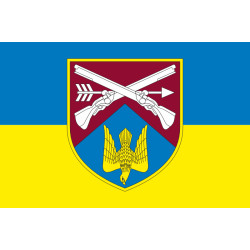 Прапор 421 ОСБ (окремий стрілецький батальйон) ЗСУ. Варіант-01 Прапор 421 ОСБ (окремий стрілецький батальйон) ЗСУ. Варіант-01