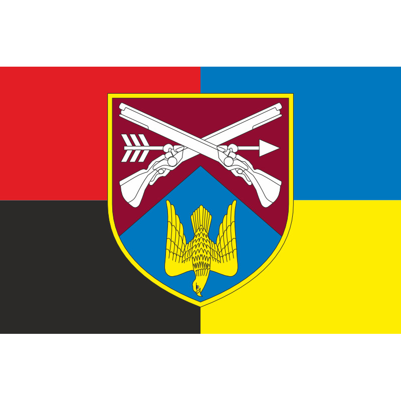 Прапор 421 ОСБ (окремий стрілецький батальйон) ЗСУ. Варіант-05 Прапор 421 ОСБ (окремий стрілецький батальйон) ЗСУ. Варіант-05